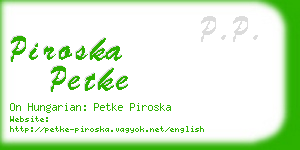 piroska petke business card